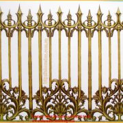 tuong-rao-nhom-duc-da-lat-lam-dong_33 tuong-rao-nhom-duc-da-lat-lam-dong_33